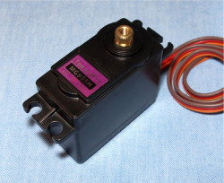 TowerPro MG995H