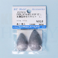��ũ������ꥻ�å� L ��40g��50g��