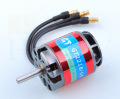 E-MAX GT2218/09 1100KV