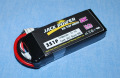 ��ݥХåƥ꡼ Jack Power XQ 11.1V 1700mA 35C-60C