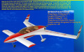 Long-EZ-40