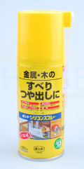 �ܥ�� ���ꥳ�󥹥ץ졼 180ml