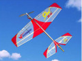 Yak54-280�ץ��ե�����